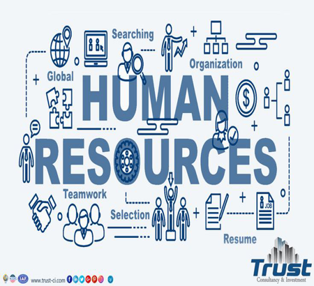 تمدید مهلت ارسال مقالات به کنفرانس مدیریت منابع انسانی پایدار تا 30 دی‌ماه