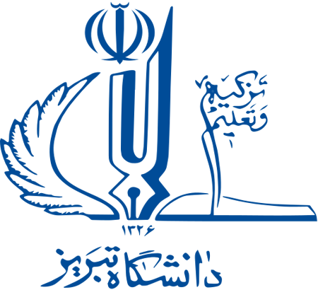 دانشگاه تبریز، حامی اولین کنفرانس ملی بازاریابی و برندینگ در عصر هوش مصنوعی